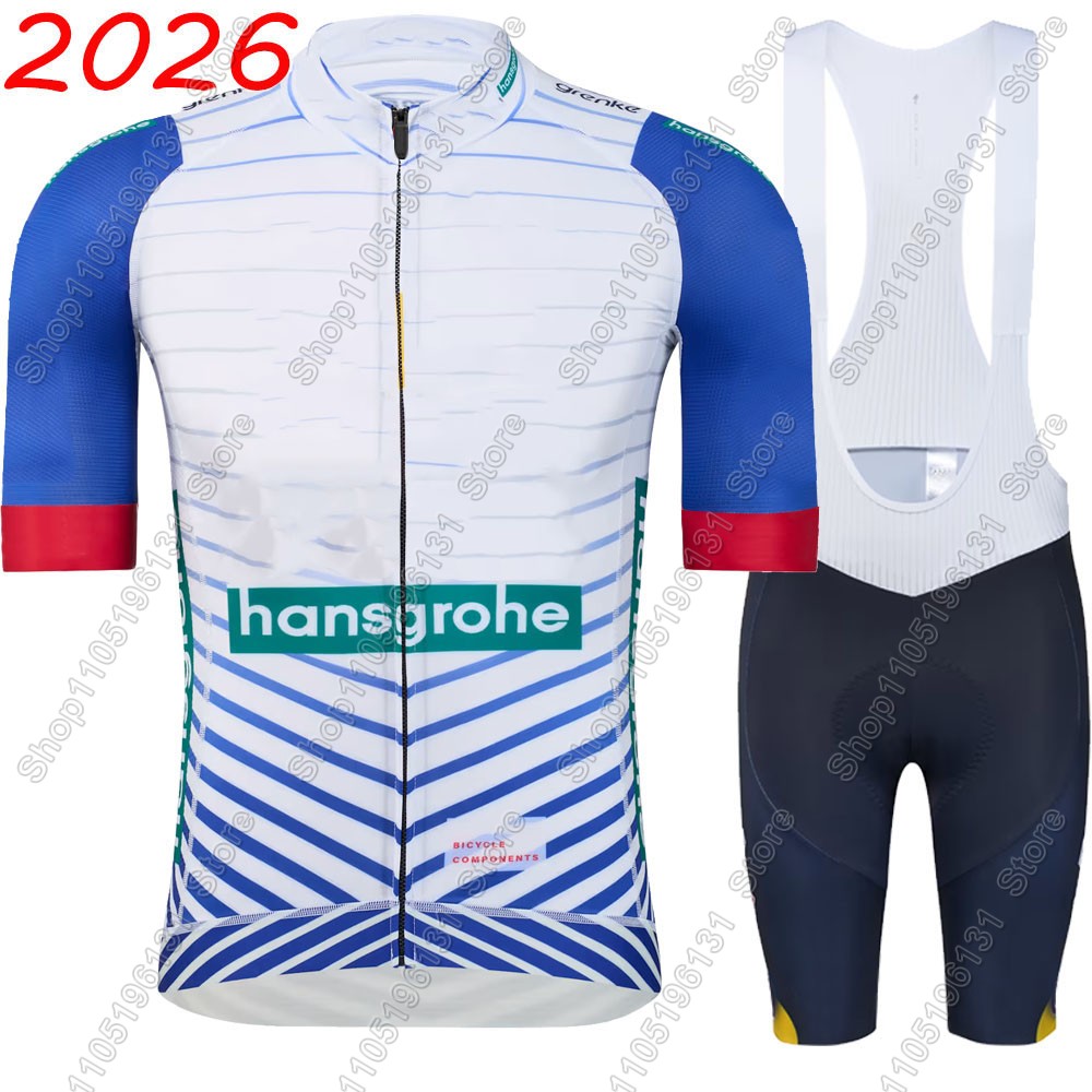 Cycling Gear Jersey - Boraful Hansgrohe Team 2026 Cycling Jersey