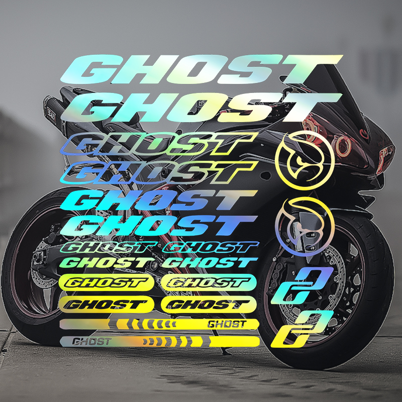 Cycling Gear Indoor - G178 Bicycle Frame Vinyl Stickers For