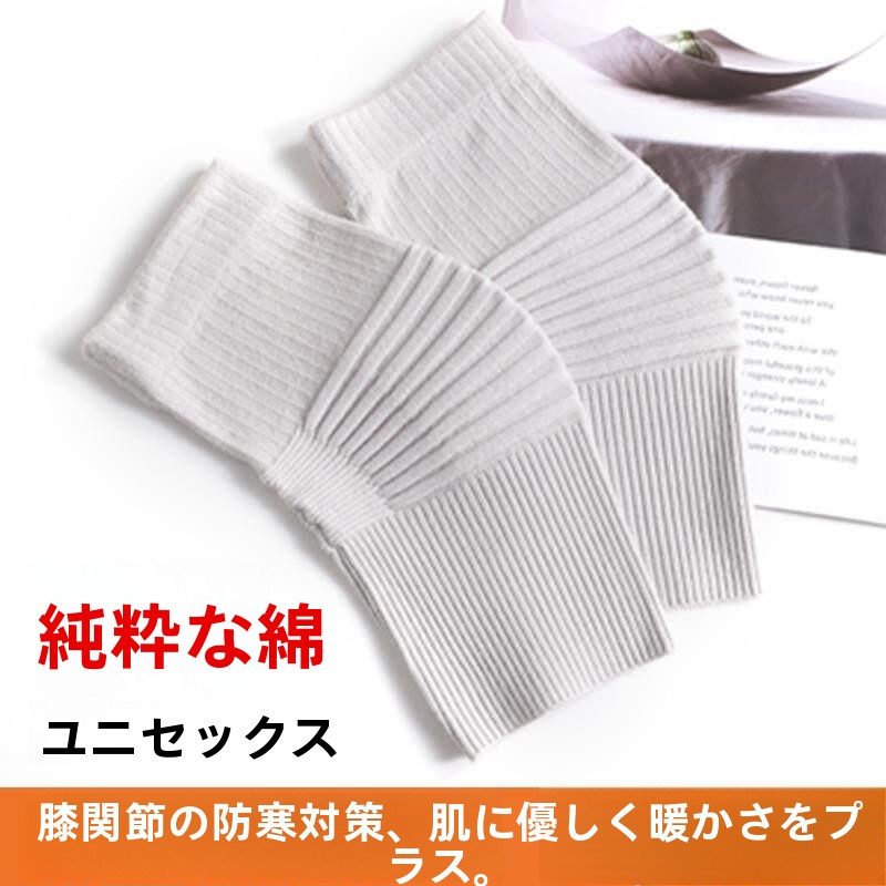 Cycling Gear Padding - Short Knee Pads for Cycling Men
