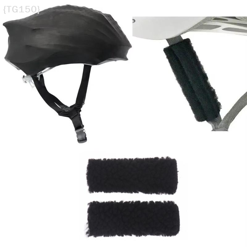 Cycling Gear Helmet - 【F2-TG150】AirStreamz Cycling Wind Noise Reducer Wind