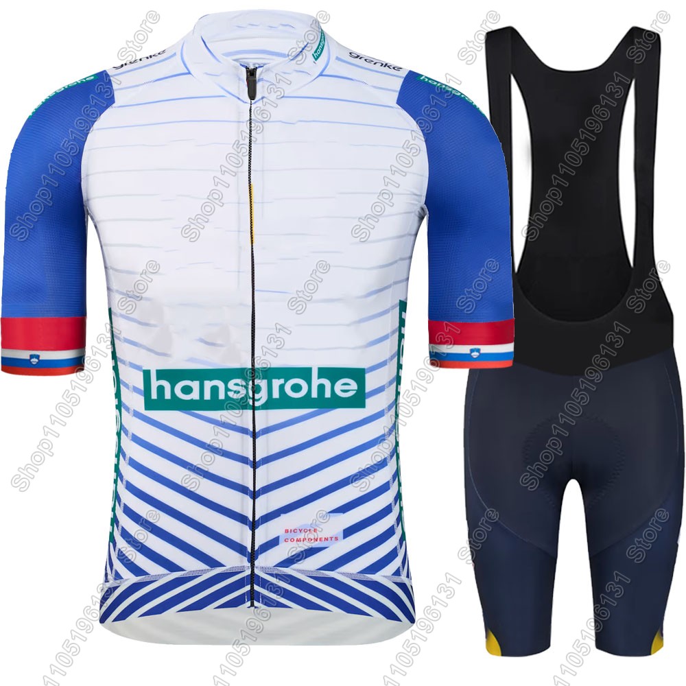 Boraful Hansgrohe Team 2026 Cy - Cycling Gear Jersey 评论和价格