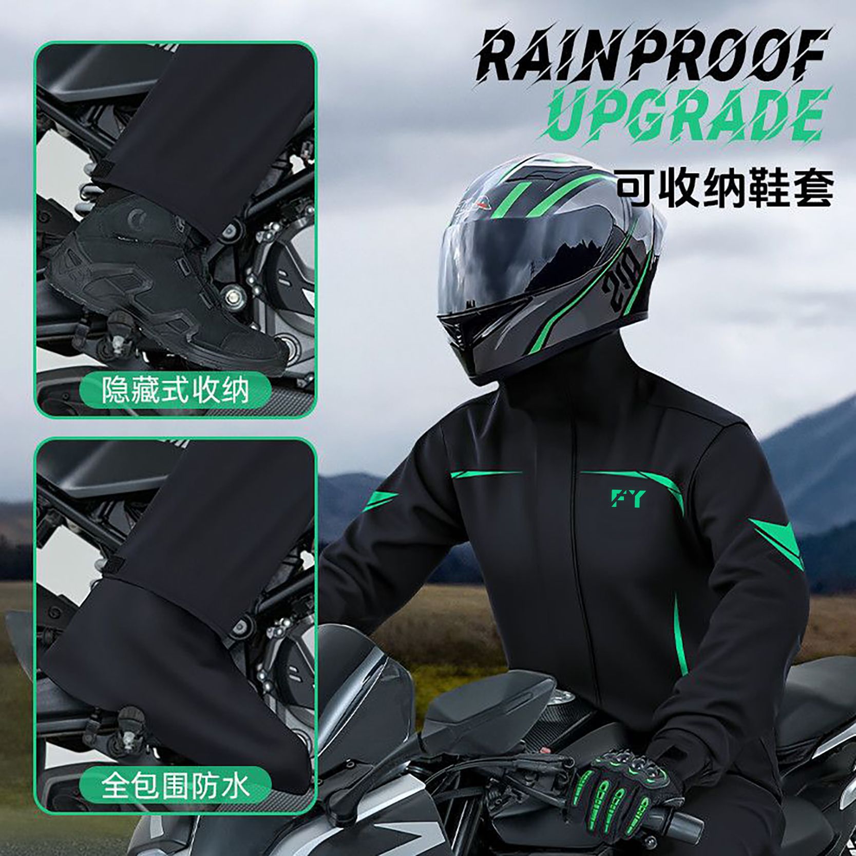 Waterproof Cycling Apparel Sui - Cycling Gear Apparel 评论和价格