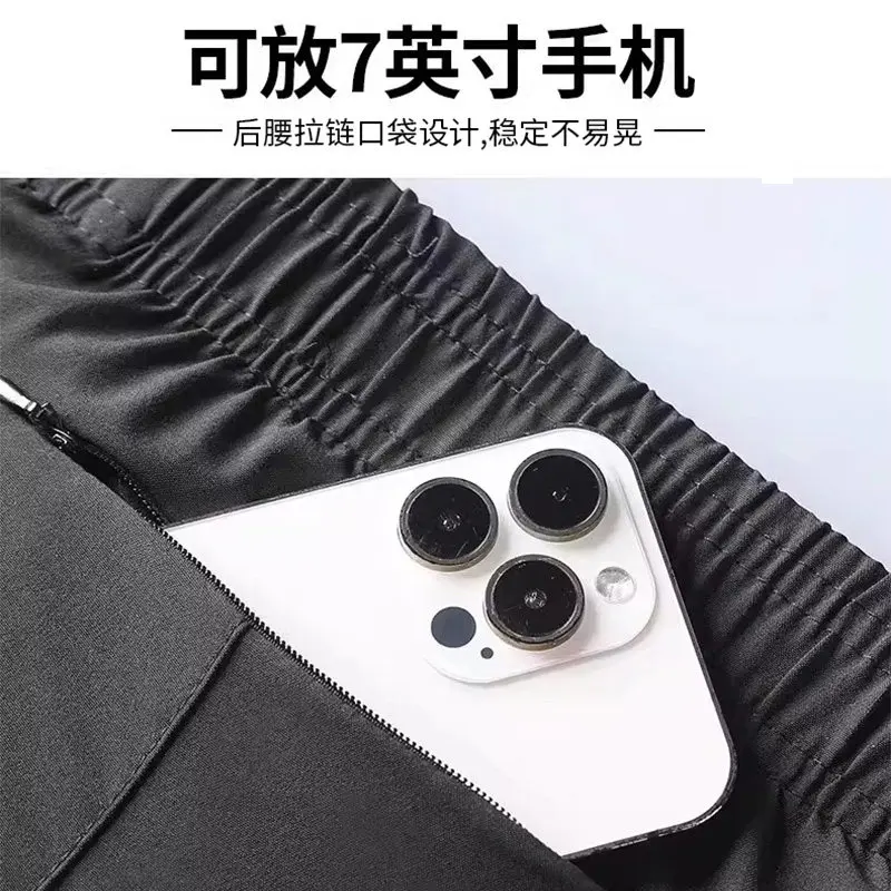 Men's Pro Running Set - Quick  - Cycling Gear Usa 评论和价格