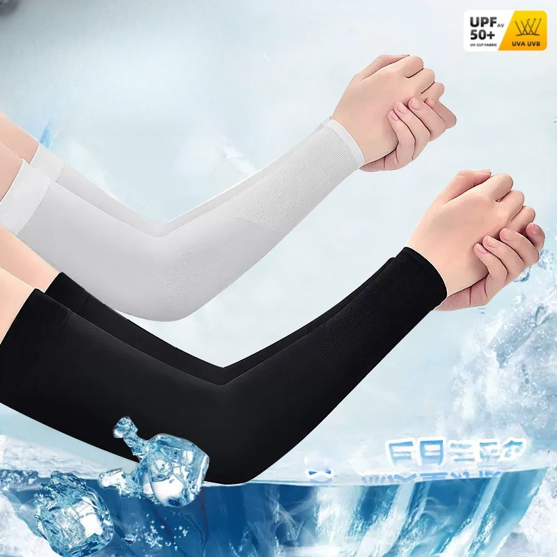 2pcs Ice Silk Arm Sleeves, Bre - Cycling Gear Usa 评论和价格