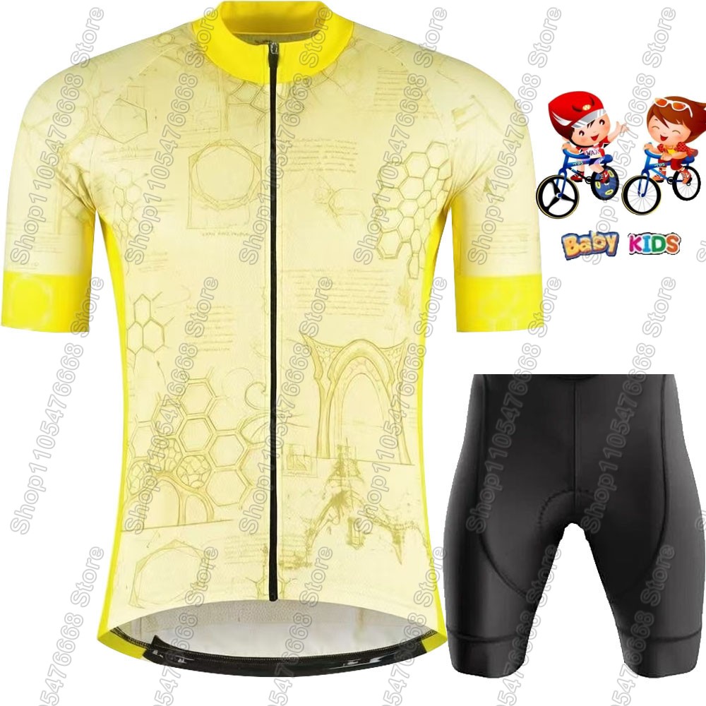 Kids France Tour 2026 Cycling  - Cycling Gear Jersey 评论和价格