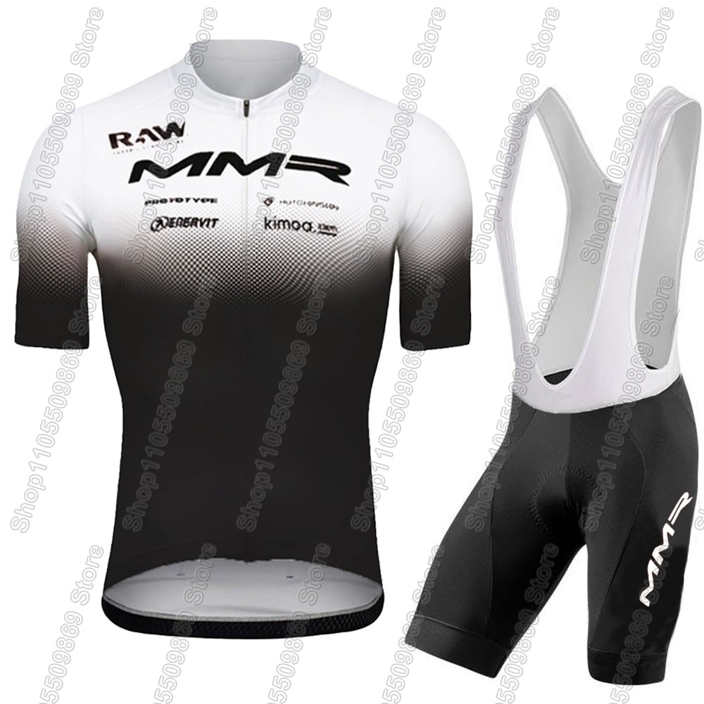 2026 MMR Team Cycling Jersey S - Cycling Gear Jersey 评论和价格