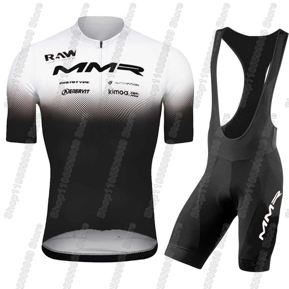 2026 MMR Team Cycling Jersey S - Cycling Gear Jersey 评论和价格