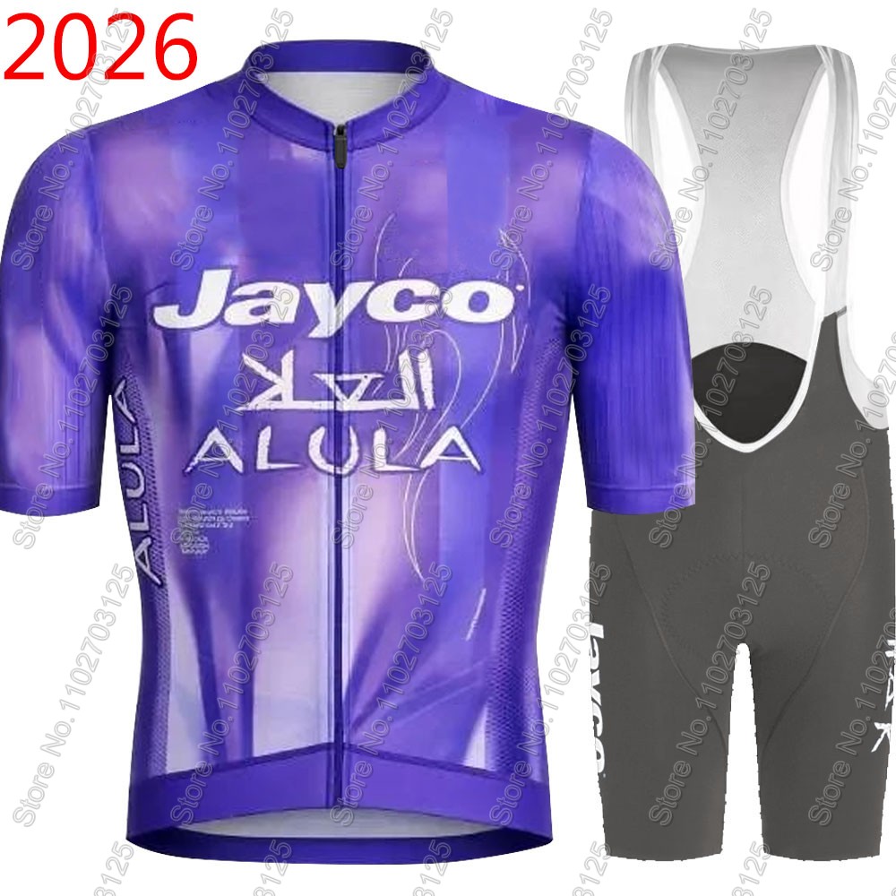 Jayco Alula Cycling Jersey 202 - Cycling Gear Jersey 评论和价格