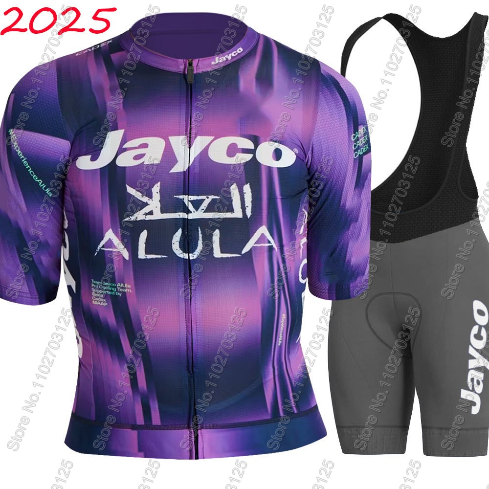 Jayco Alula Cycling Jersey 202 - Cycling Gear Jersey 评论和价格