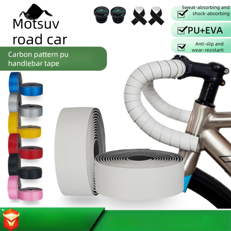 Road Bike Handlebar Tape, EVA  - Cycling Gear Bundle 评论和价格