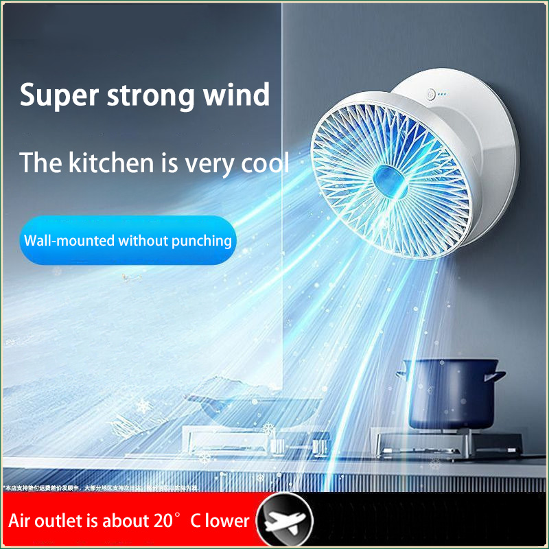 Lenovo 3 In 1 Electric Fan Rec - Cycling Gear Wall Storage 评论和价格