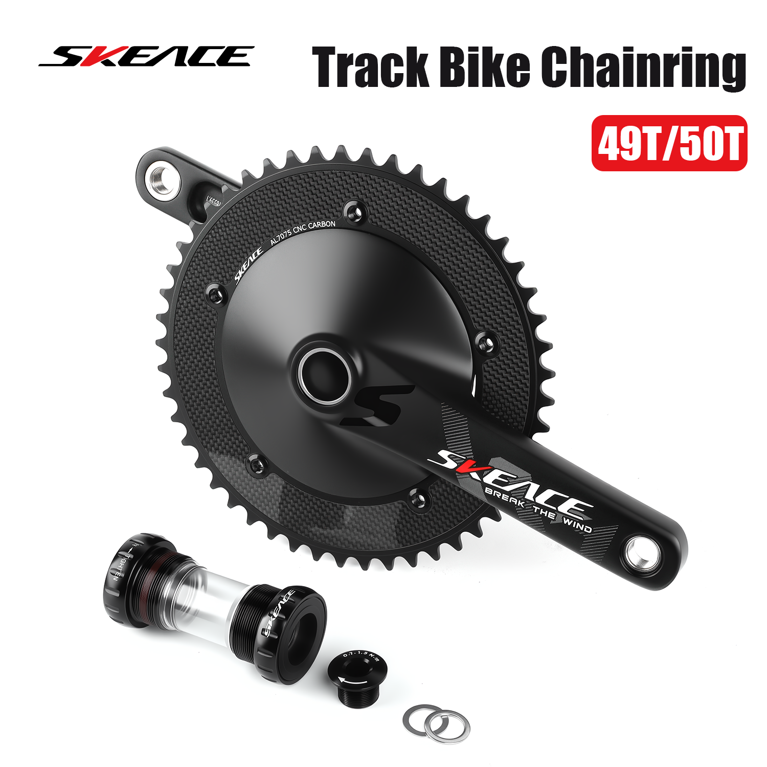 SKEACE Track Cycling Chainring - Cycling Gear Indoor 评论和价格